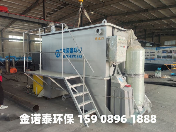 兴安盟集成式一体化净水器