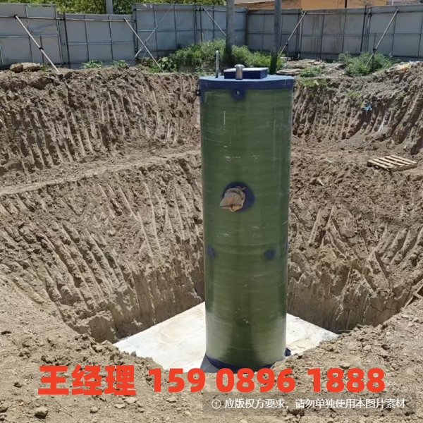 兴安盟地埋式一体化污水提升泵站